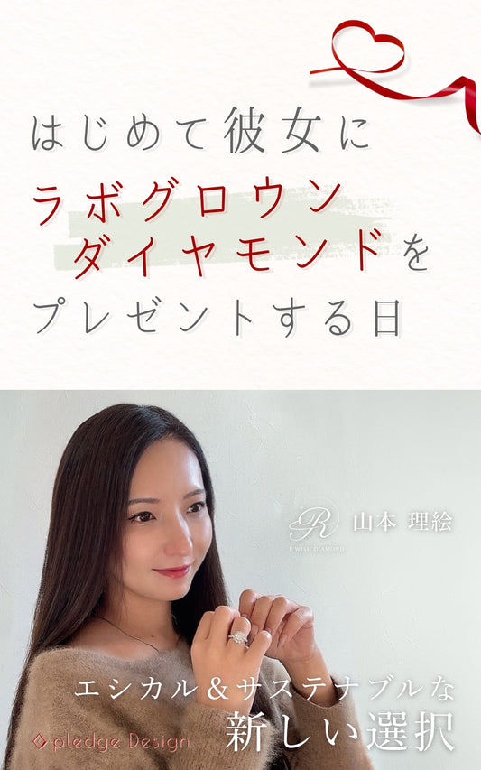 【おかげさまで2部門で1位獲得!】